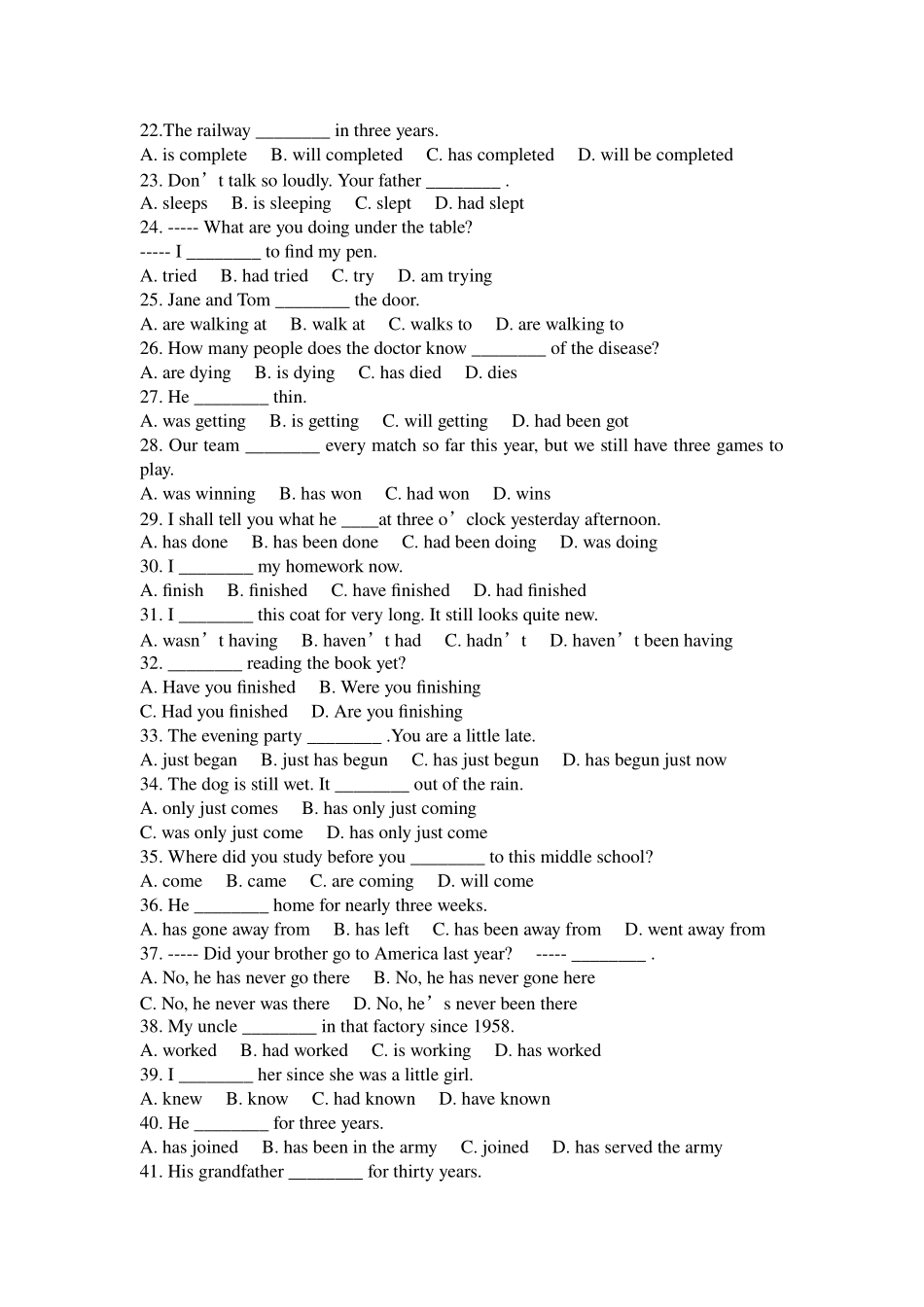 初中英语动词时态语态练习题_第2页