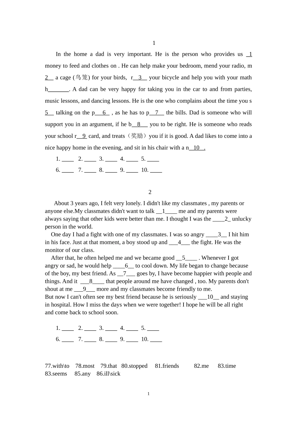 初中英语短文填空专练_第1页