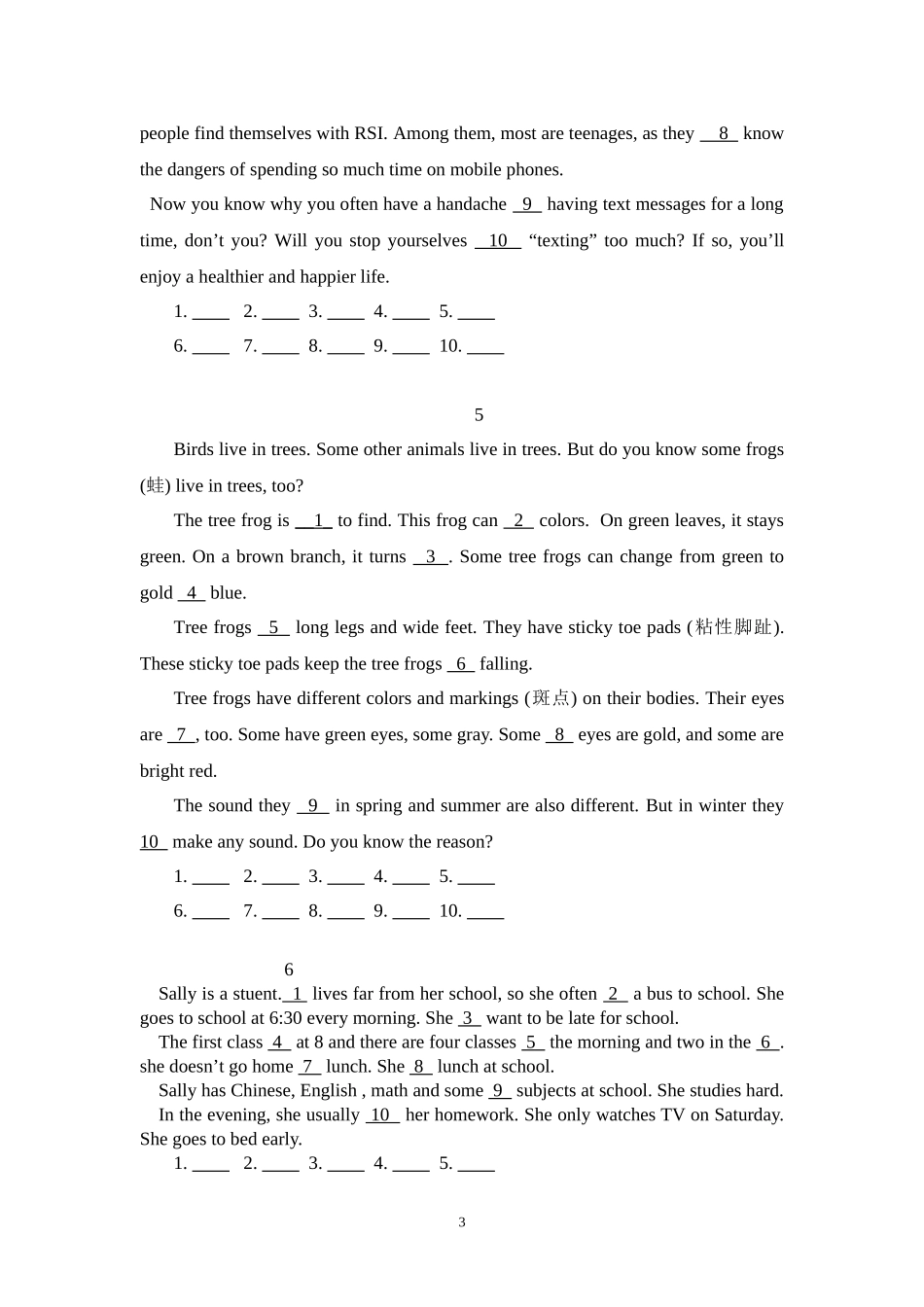 初中英语短文填空专练_第3页