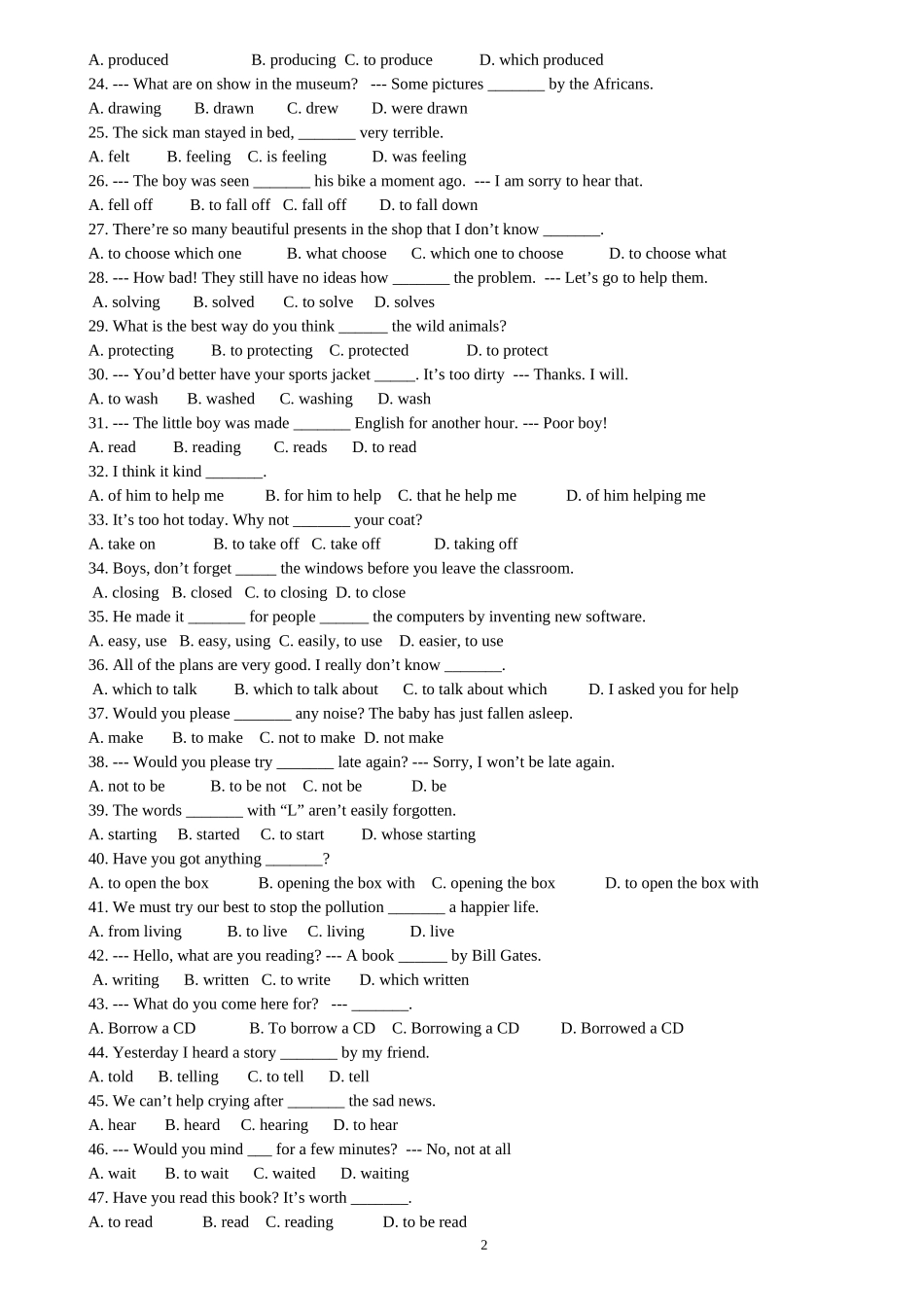 初中英语非谓语动词巩固练习100题(同名16683)_第2页