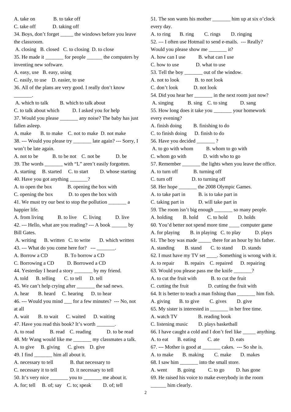 初中英语非谓语动词巩固练习100题_第2页