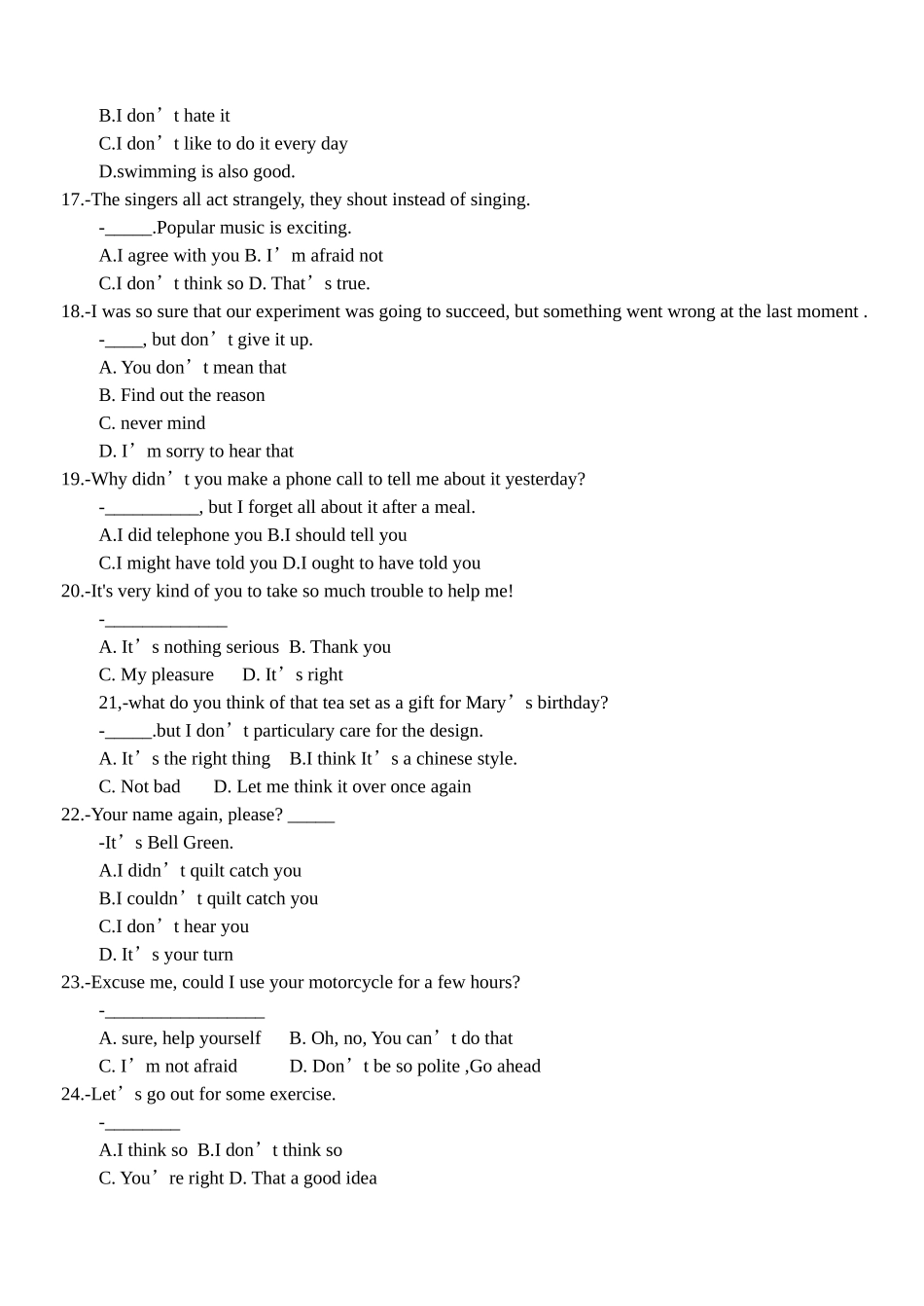 初中英语交际用语练习题_第3页