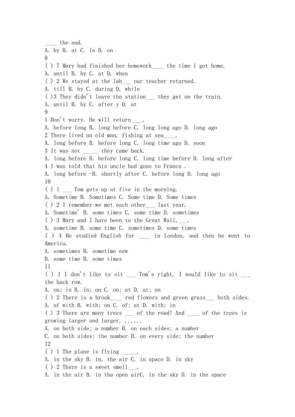 初中英语介词专项练习题_第3页