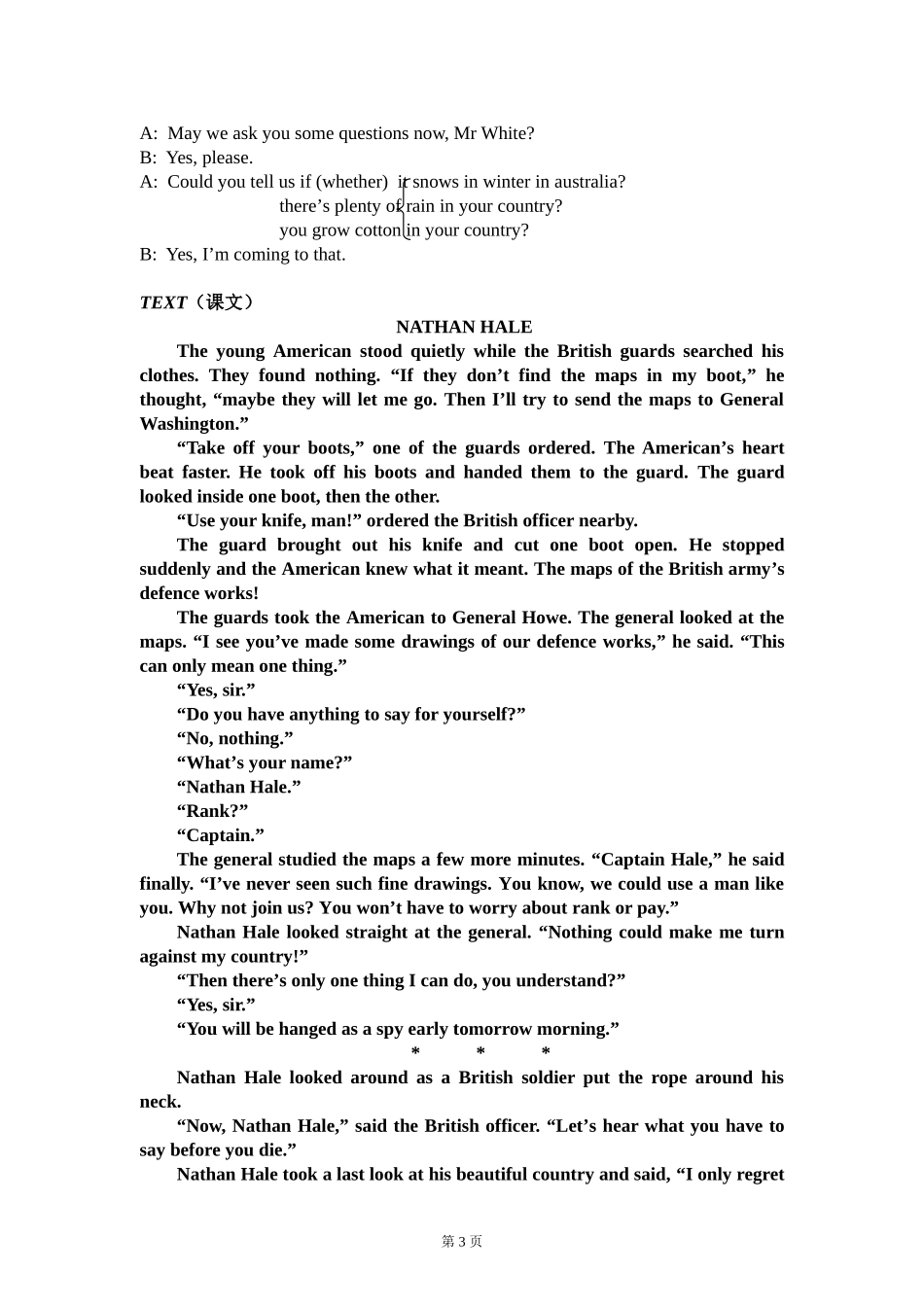 初中英语课本第5册(1983年版)_第3页
