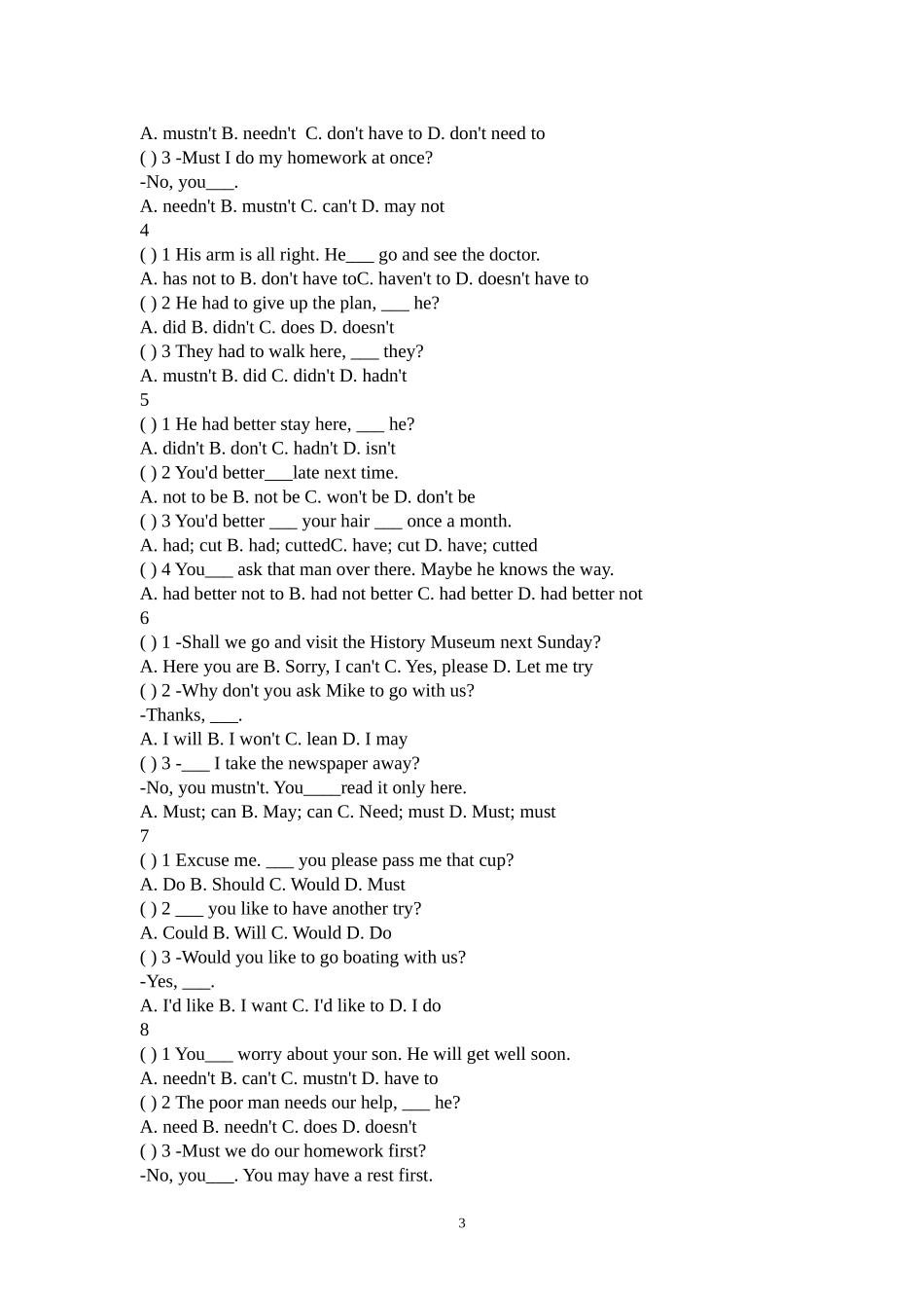 初中英语情态动词详解练习题_第3页