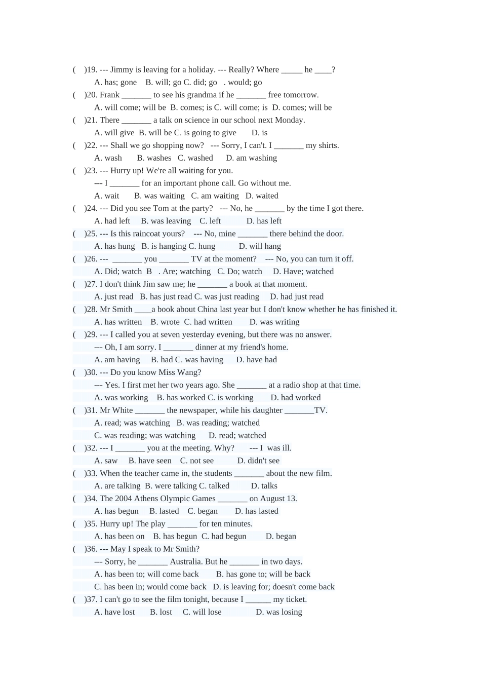 初中英语时态选择题练习100题_第2页