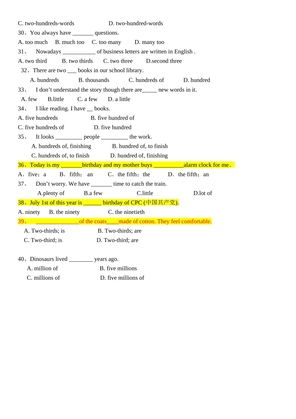 初中英语数词复习40题-含答案_第3页