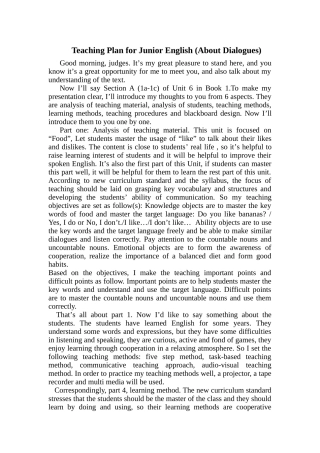 初中英语说课稿(对话篇)