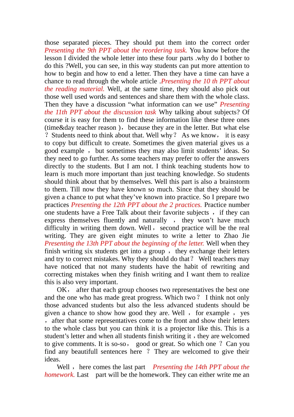 初中英语说课稿-英文版-经典_第2页