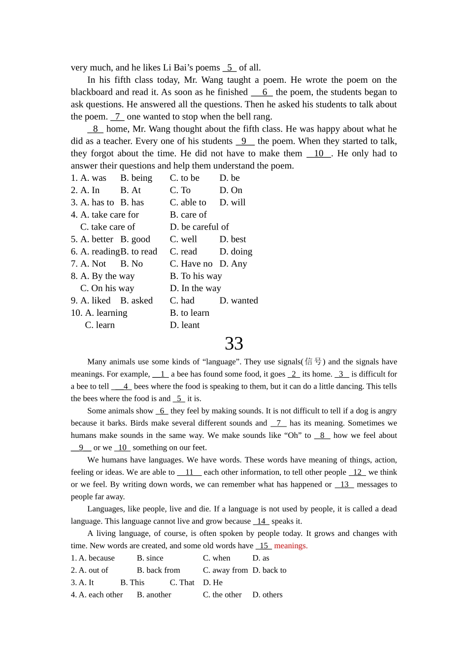 初中英语完形填空100篇(四)配答案详解_第2页