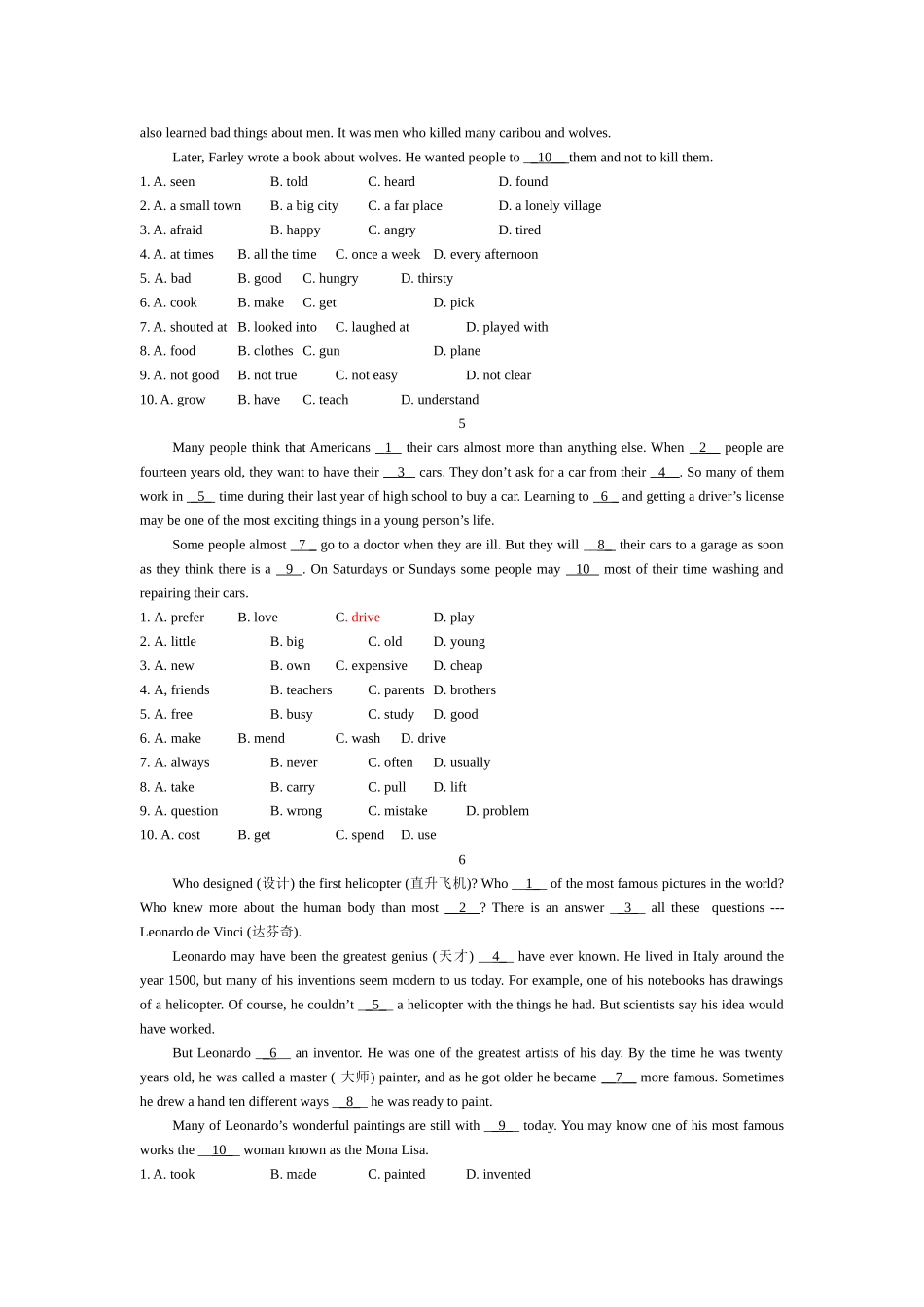 初中七年级(下)英语阅读完形填空_第3页