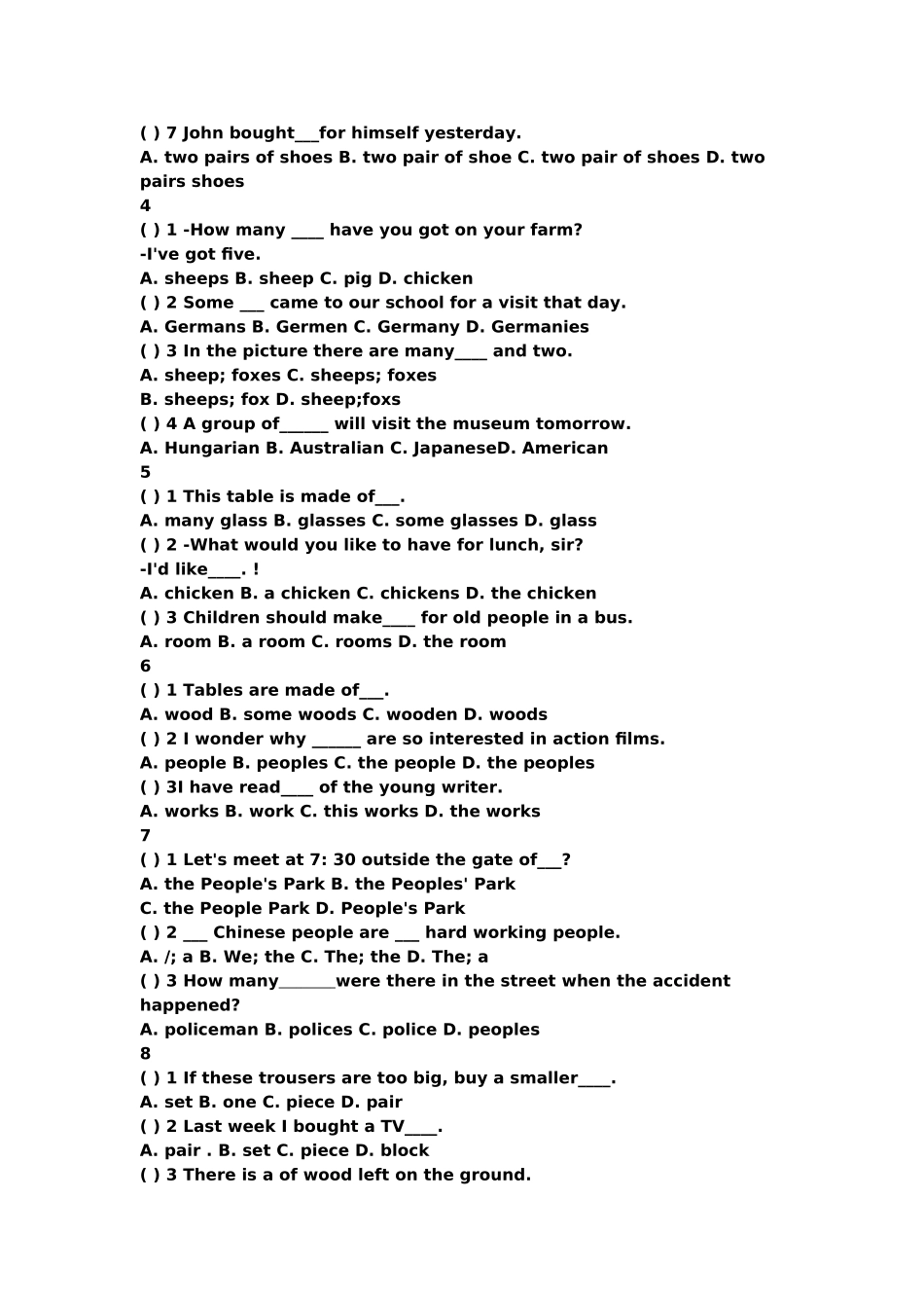 初中英语语法练习题汇总_第2页