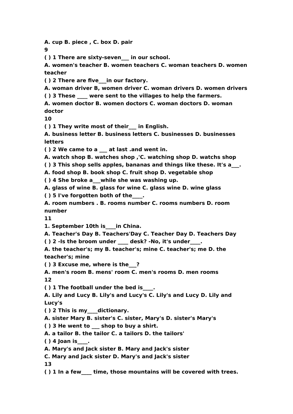 初中英语语法练习题汇总_第3页