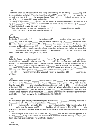 初中英语语法填空