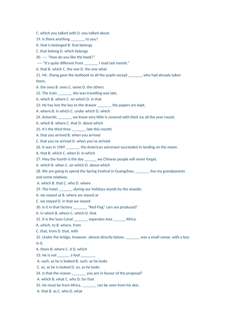 初中英语语法训练试题(含答案)_第2页