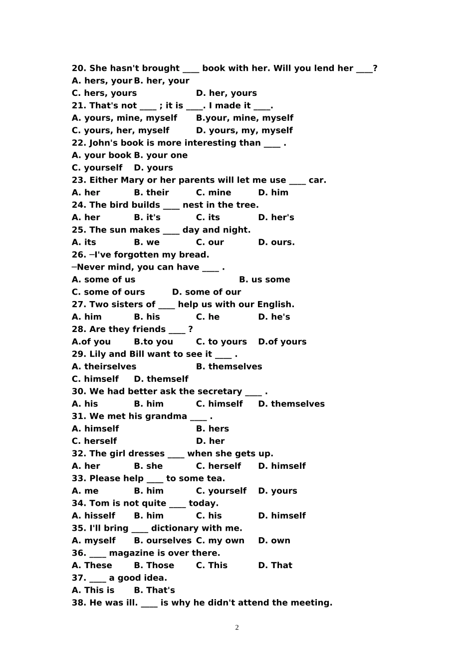 初中英语语法专项代词_第2页
