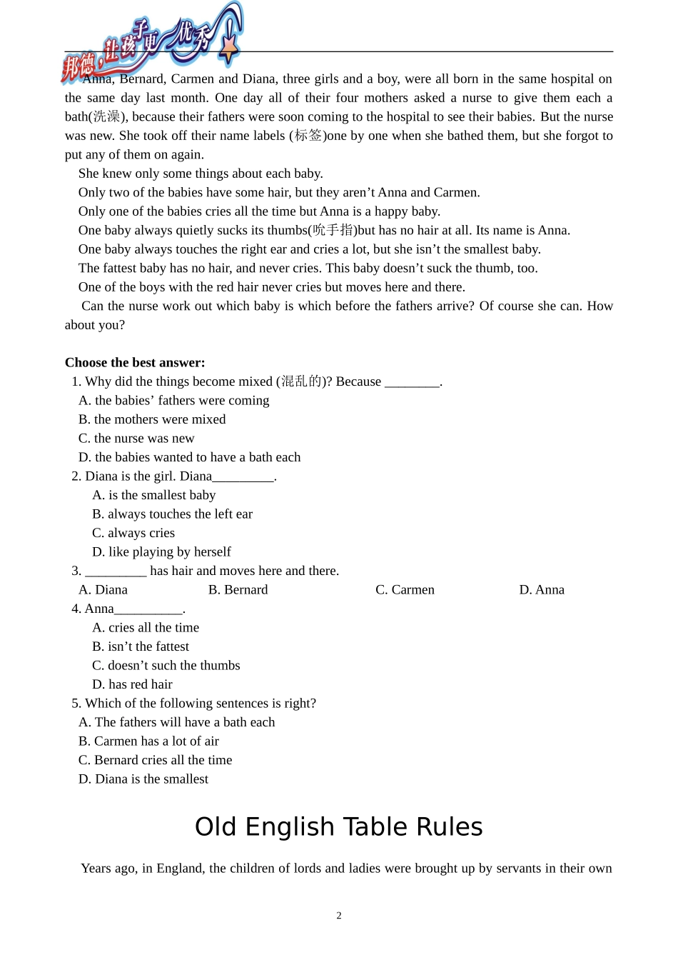 初中英语阅读300篇_第2页