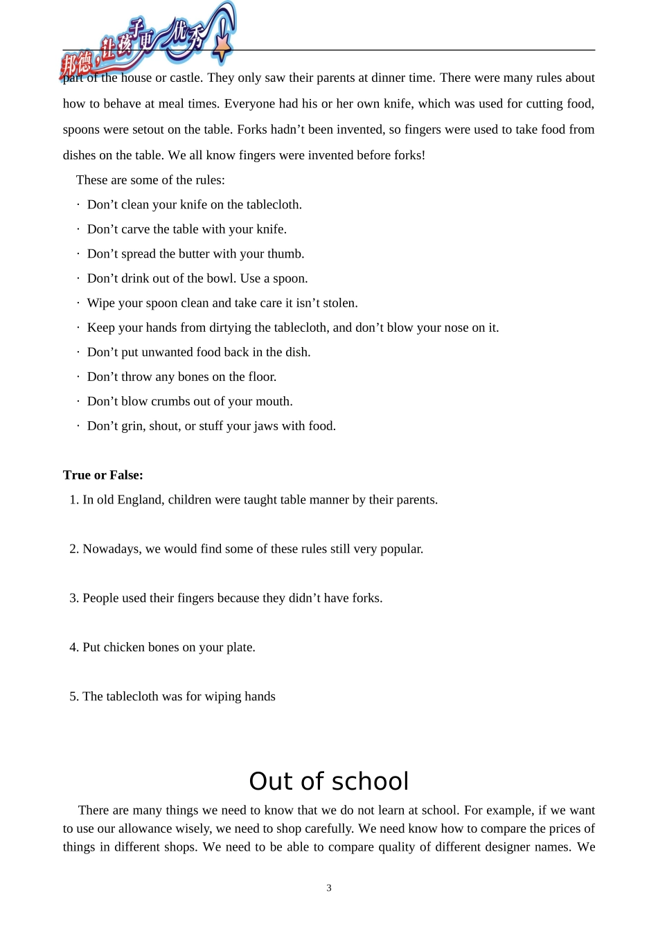 初中英语阅读300篇_第3页