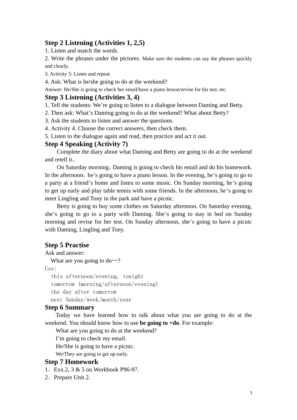 初中三年级英语下册Module-3-Plans-教案设计_第3页