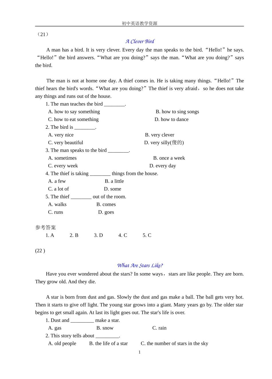 初中英语阅读理解精选20篇(含答案)_第1页