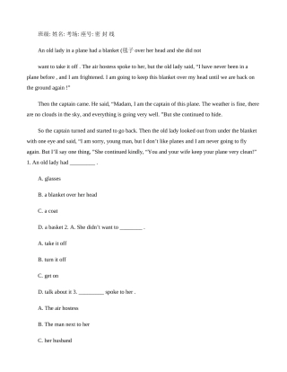 初中英语阅读理解题库.