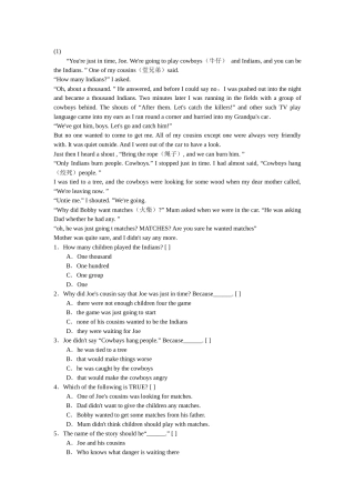 初中英语阅读理解主旨大意题