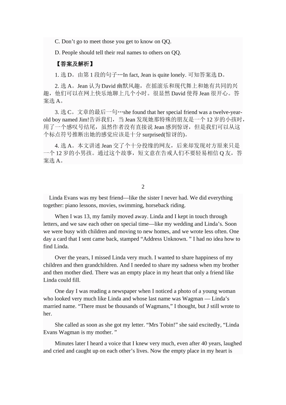 初中英语阅读理解专项练习27个_第2页
