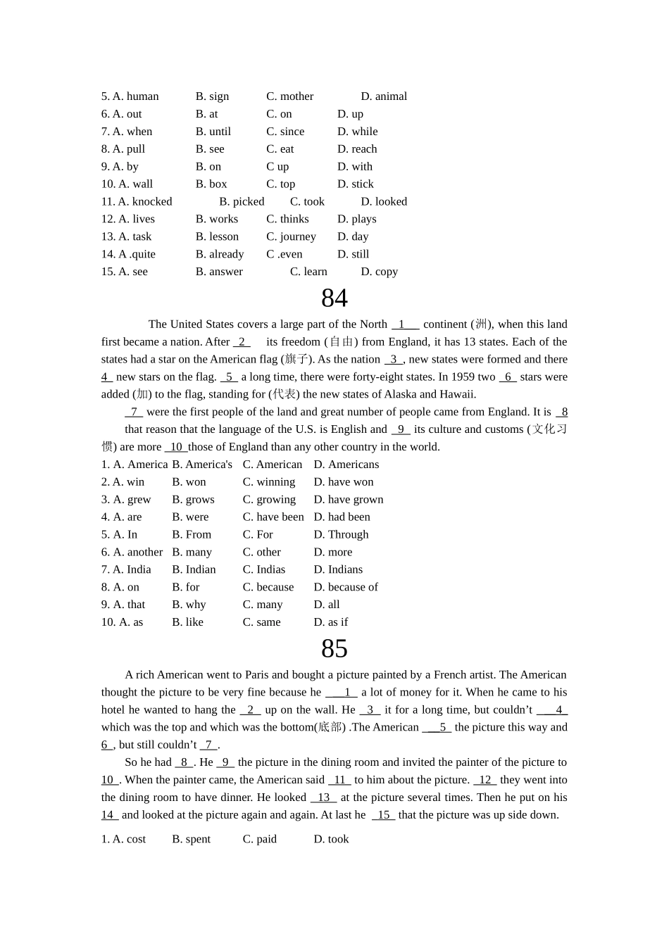 初中英语阅读完形填空100篇(九)附答案详解_第3页