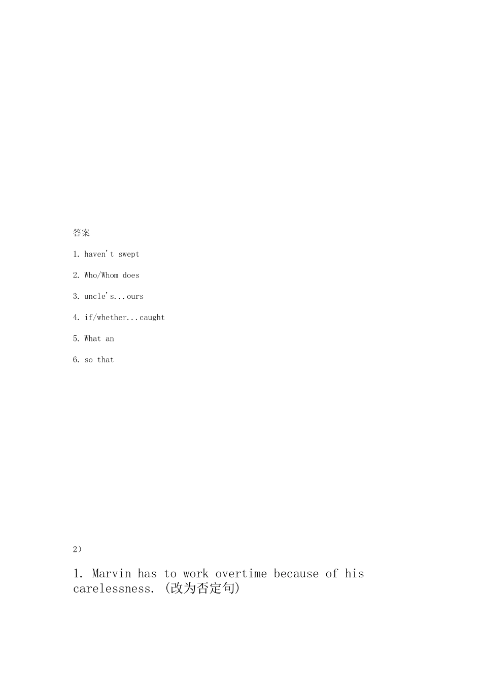 初中英语知识点：难点句型转换练习试题_第2页