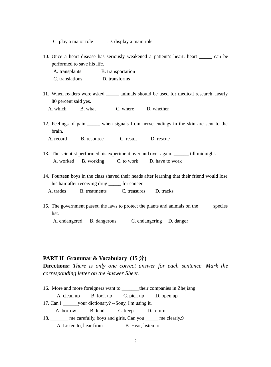 初中学生科普英语竞赛-模拟题1_第2页