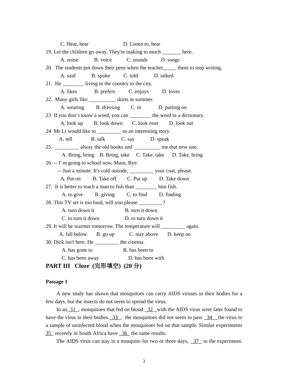 初中学生科普英语竞赛-模拟题1_第3页
