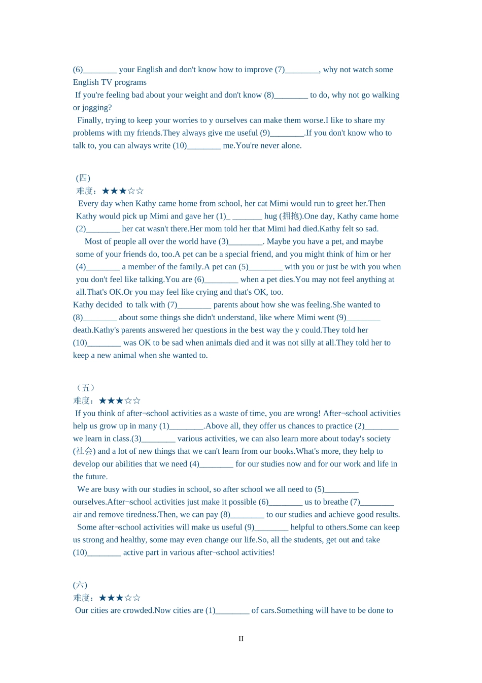 初中专题练习——短文填空英语20篇_第2页