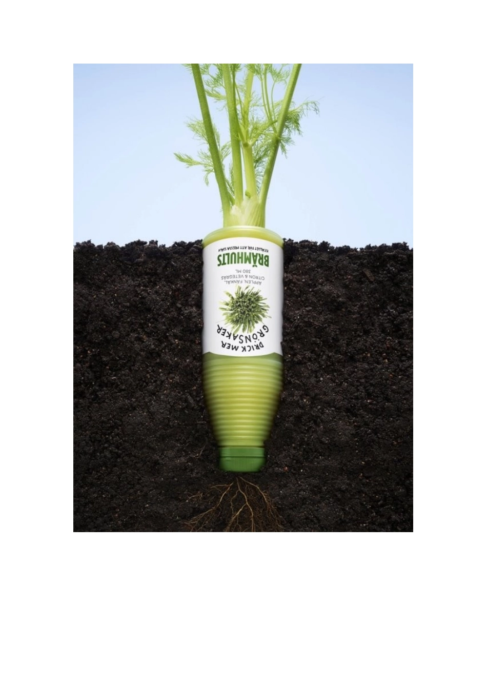 创意广告欣赏与分析_第3页