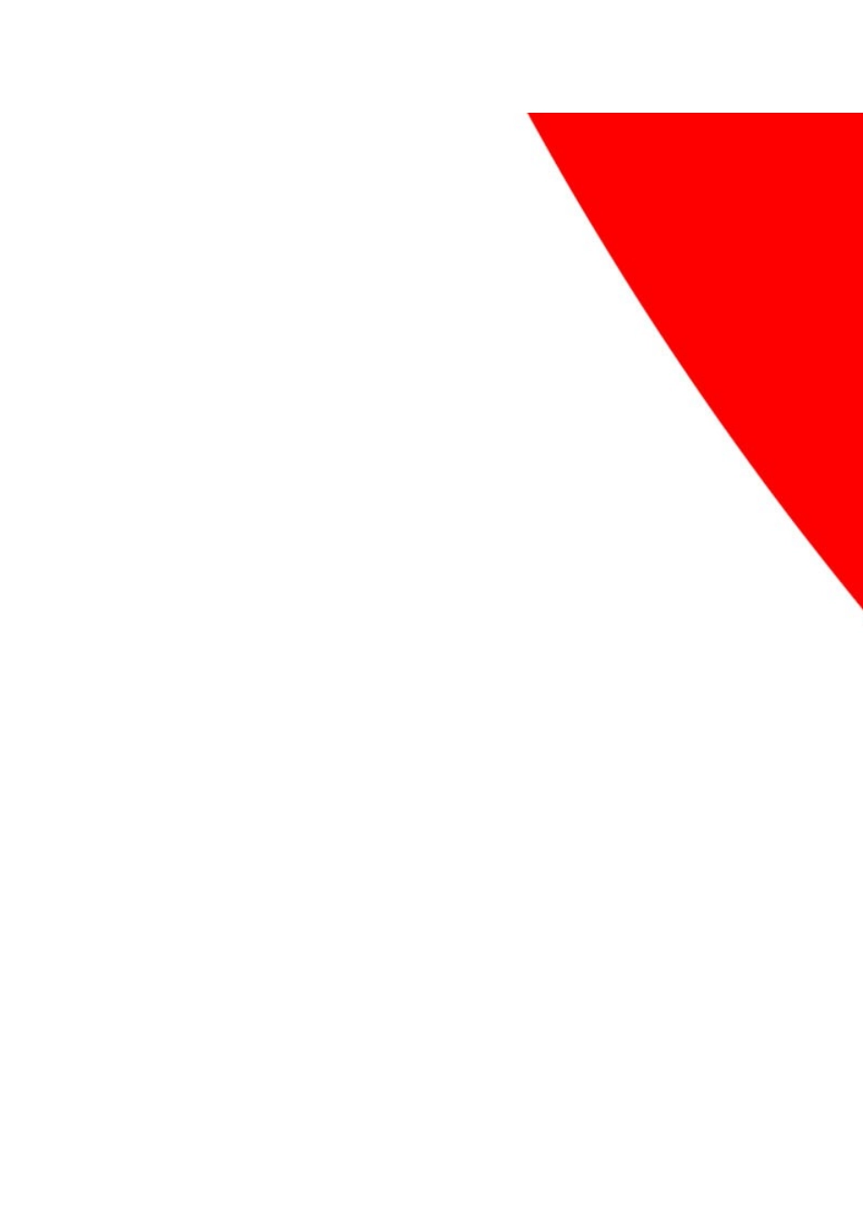 冬至活动策划_第2页