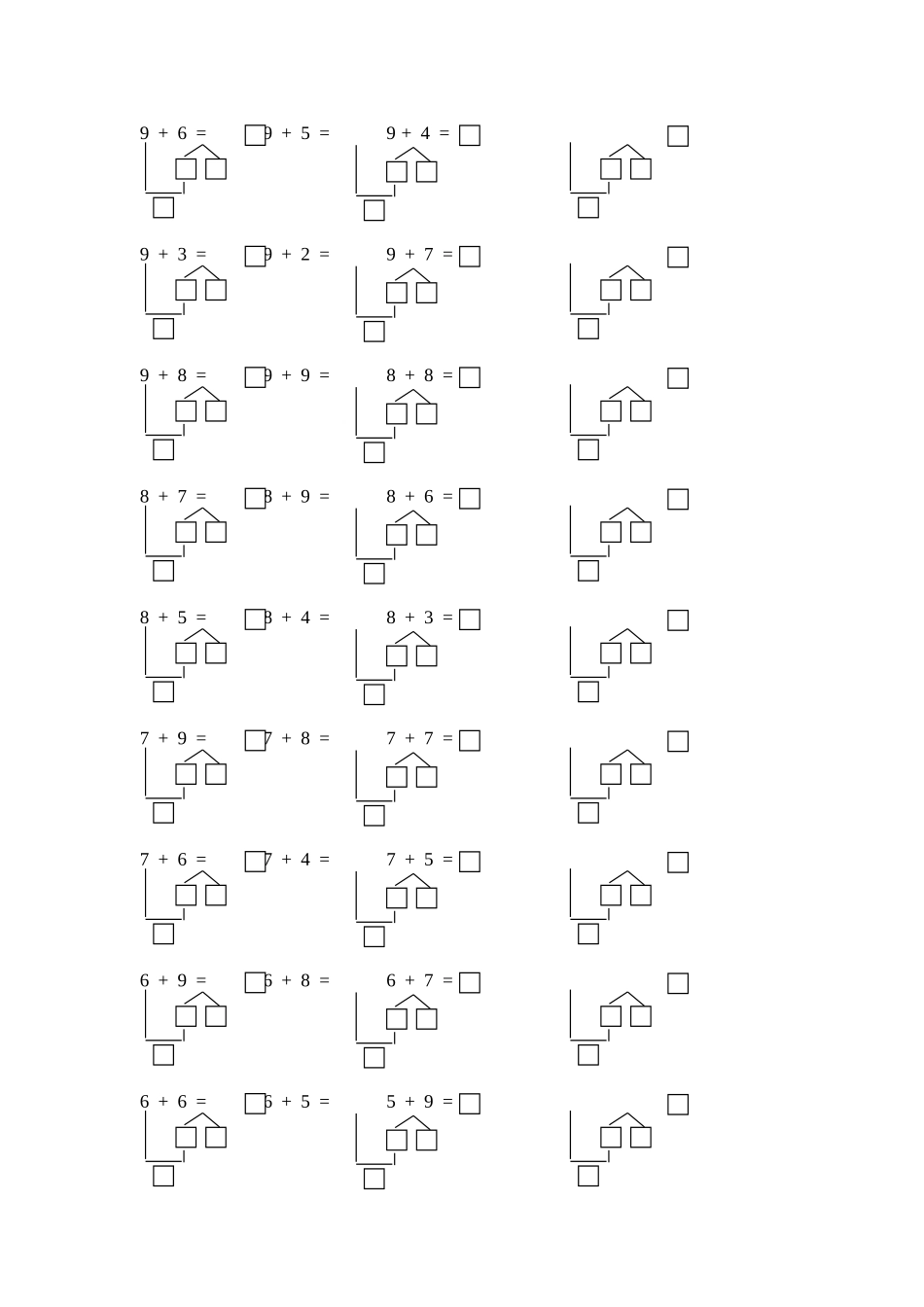 凑十法练习题_第1页