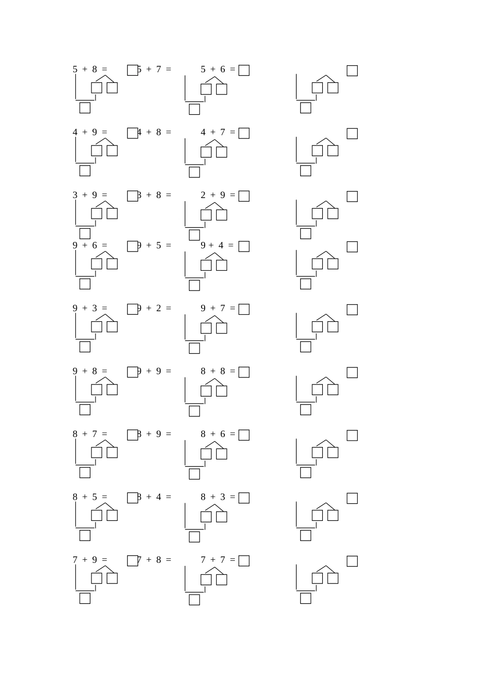 凑十法练习题_第2页