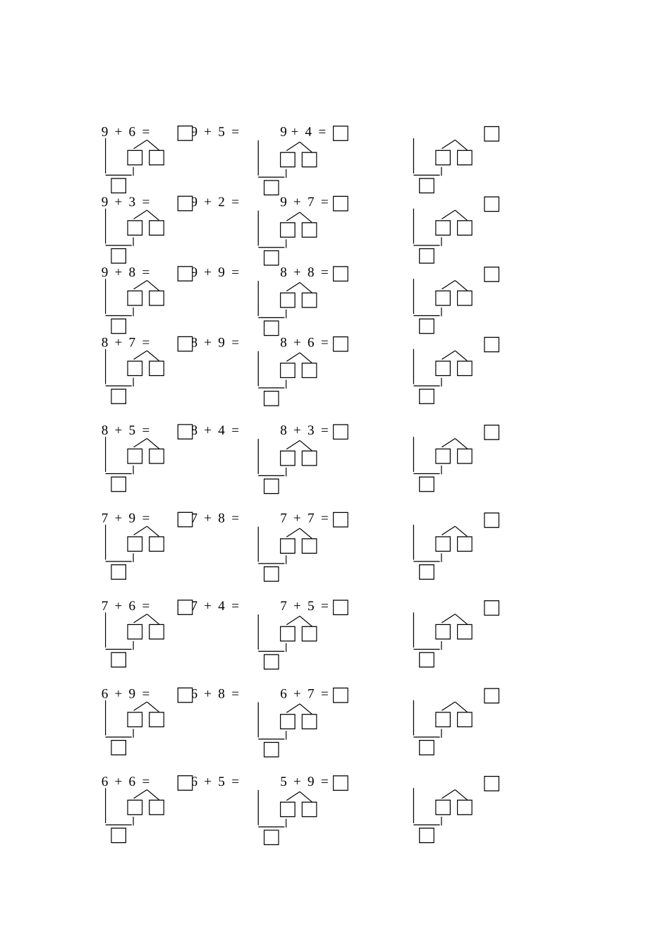 凑十法练习题全部_第1页
