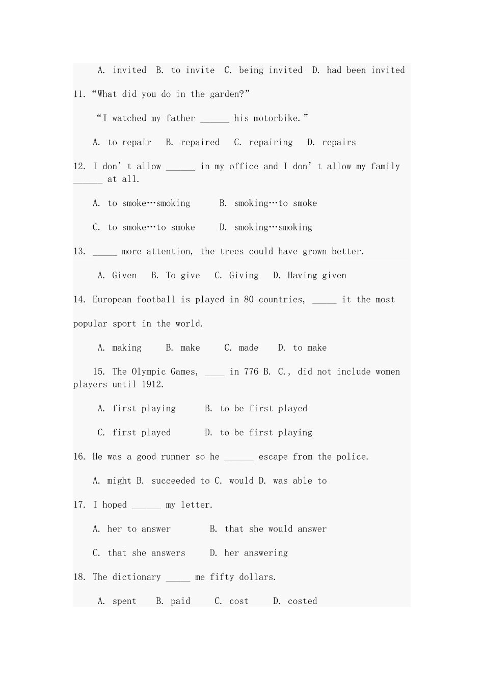 动词精选练习题_第2页