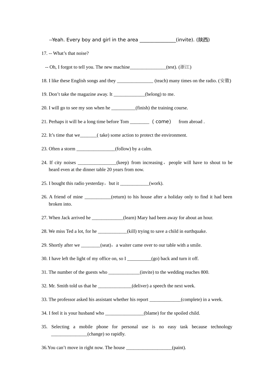 动词时态语态语法填空_第2页