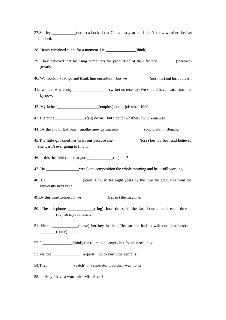 动词时态语态语法填空_第3页