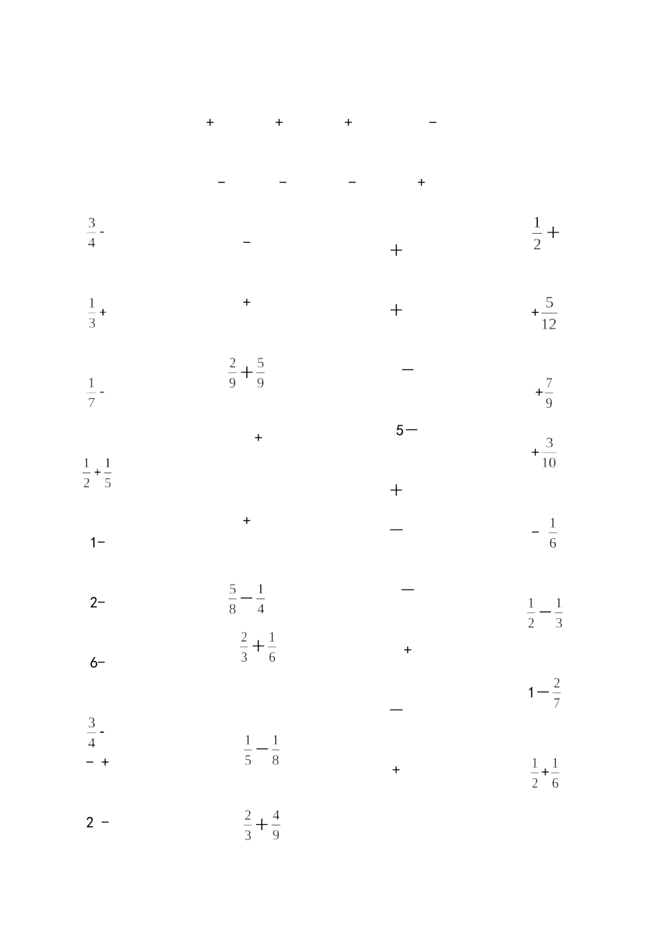 分数加减法练习题600道_第2页