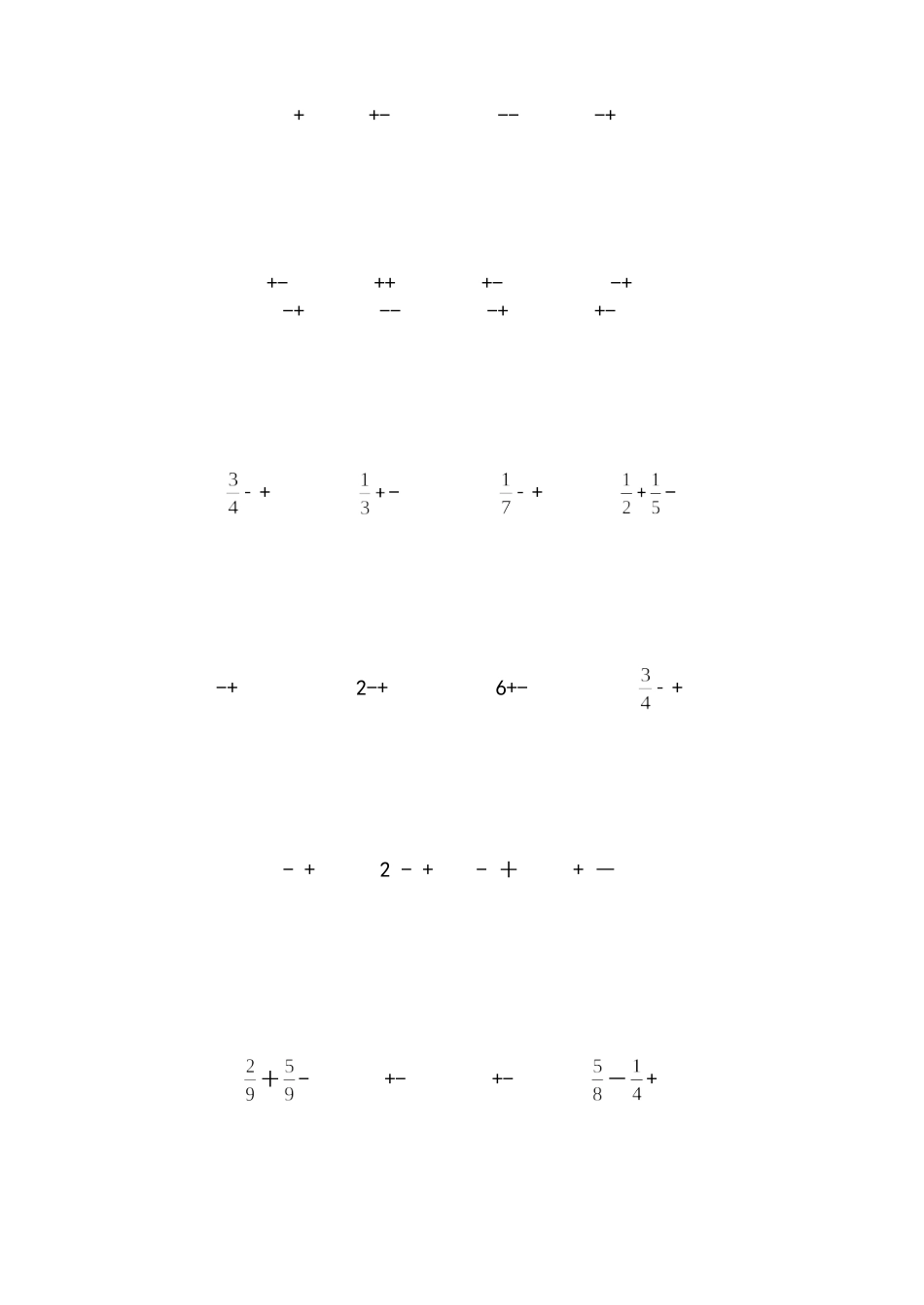 分数加减法脱式练习题600道(同名16658)_第3页