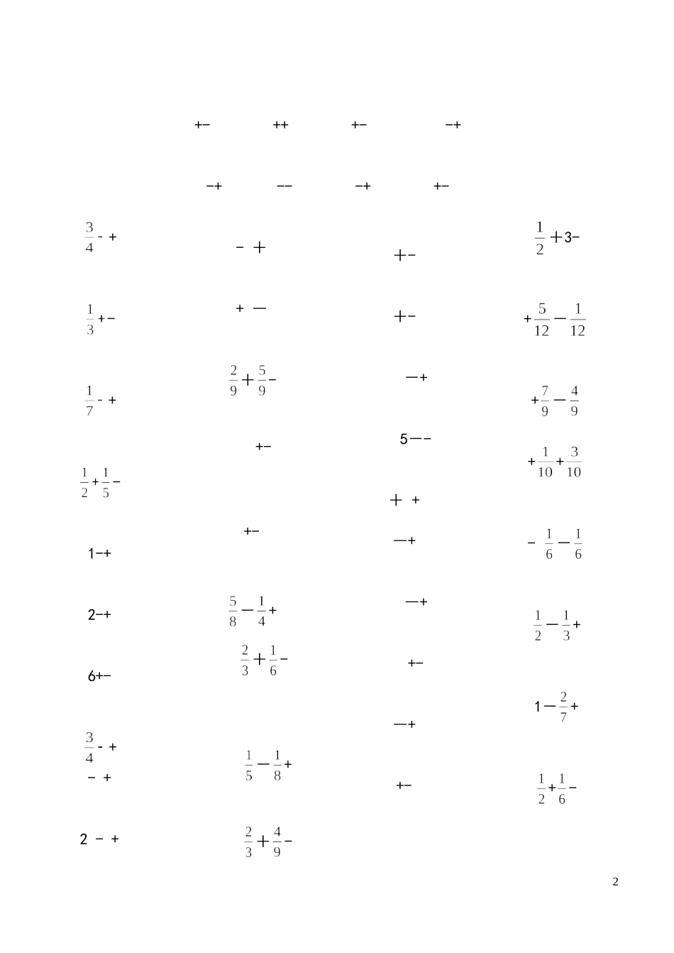分数加减法脱式练习题600道_第2页