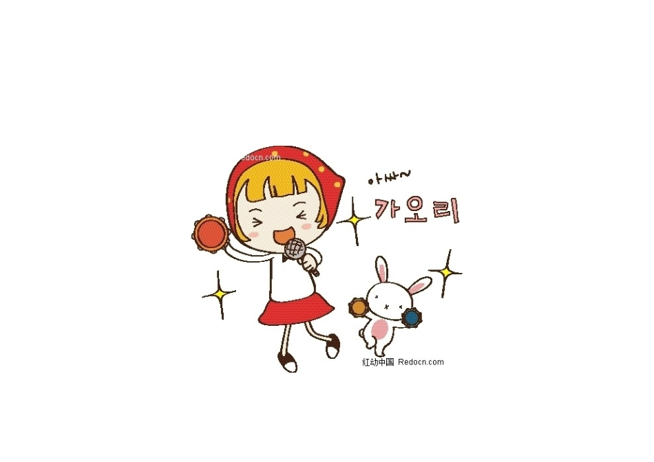 动作单词及图片_第2页