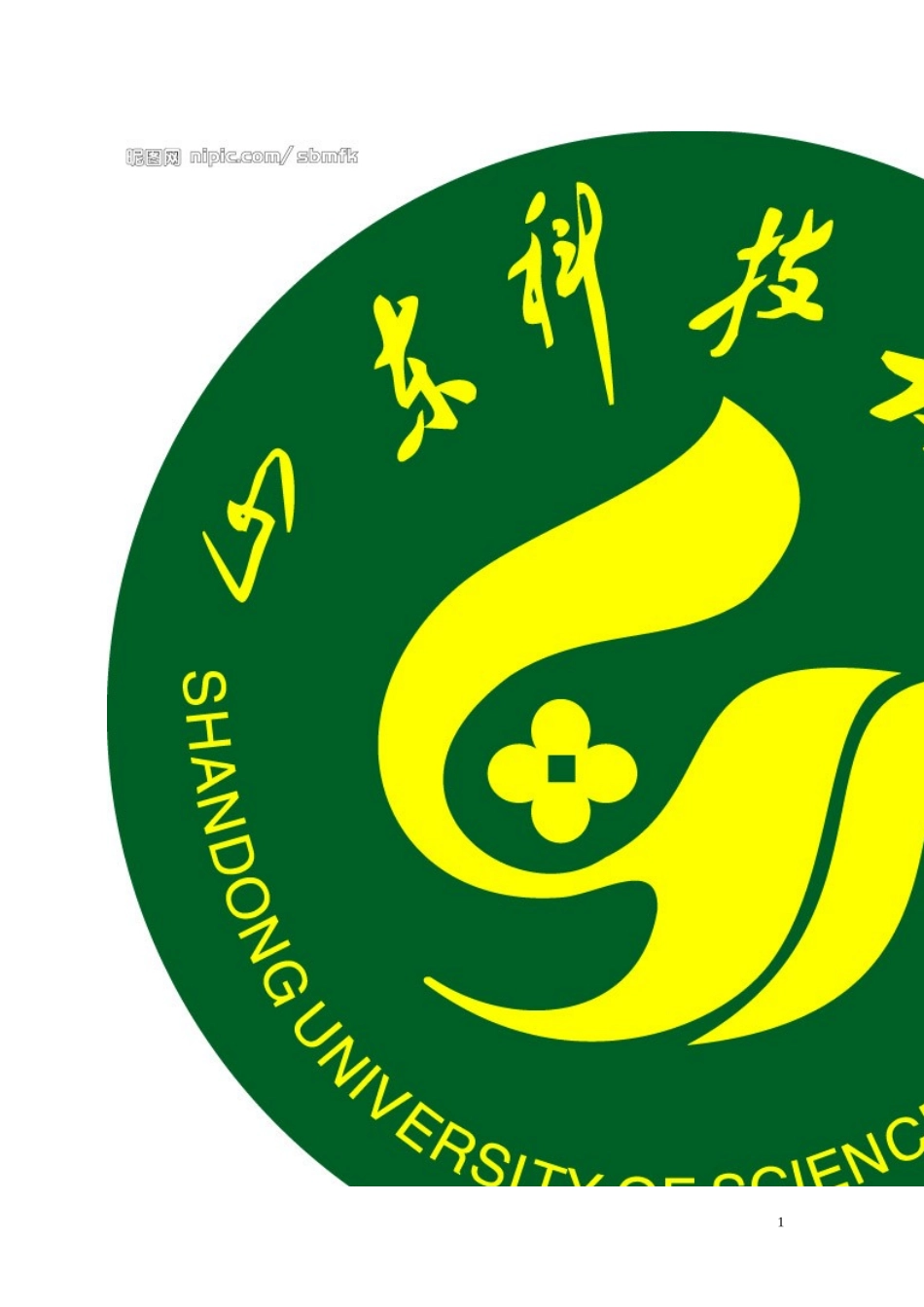 凤凰书吧商业策划书_第1页