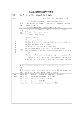 凤凰职教高二英语集体备课Unit7电子教案-2