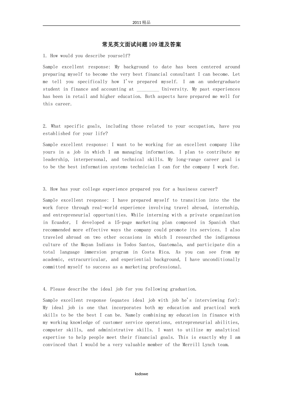 分享常见英文面试题109及答案_第1页