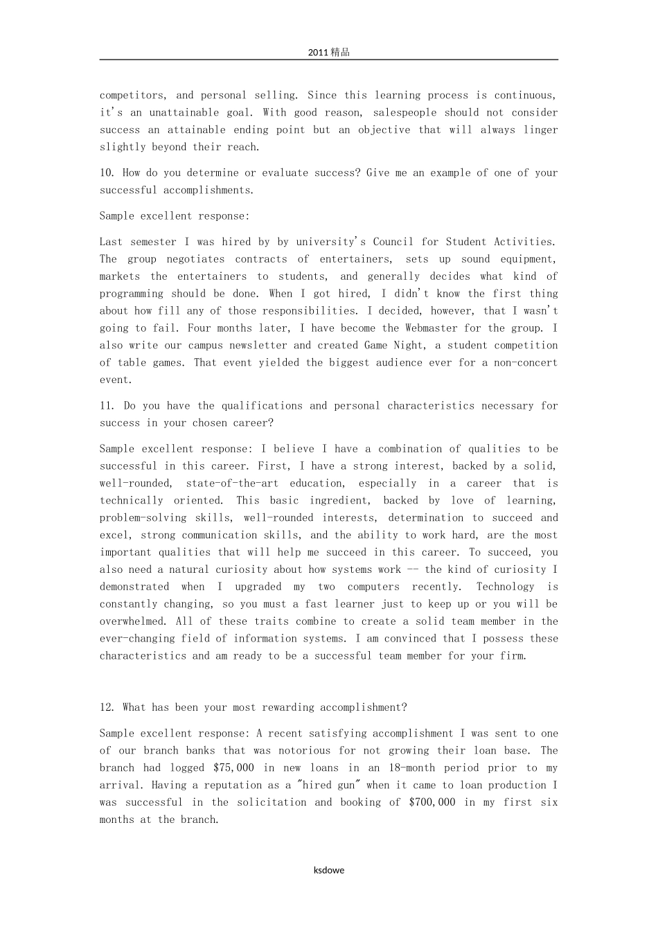 分享常见英文面试题109及答案_第3页