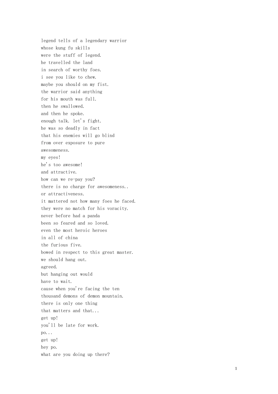 功夫熊猫1完整版英文台词(word)_第1页