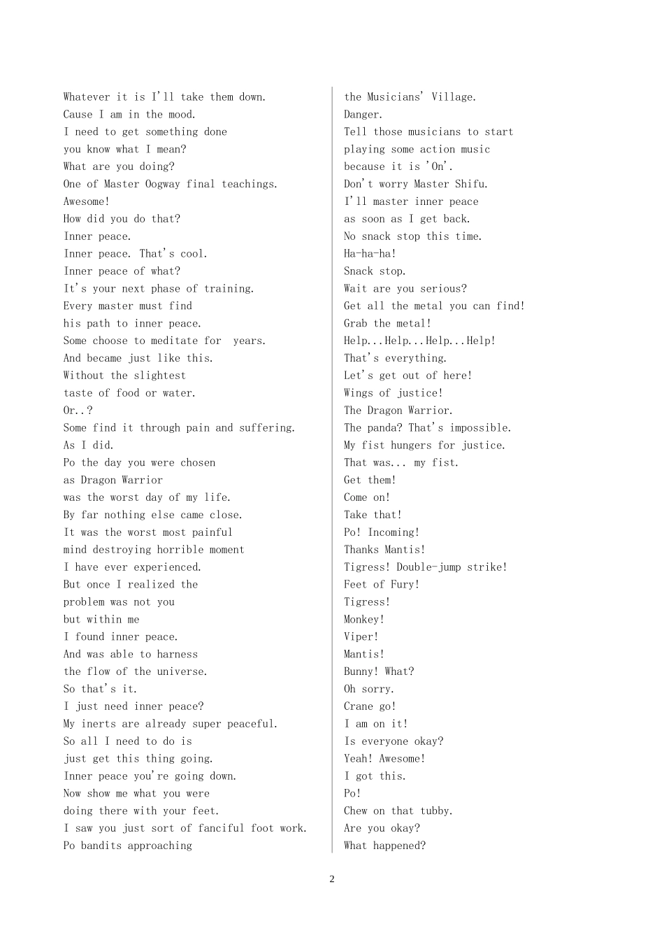 功夫熊猫2完整版英文台词(word)_第2页